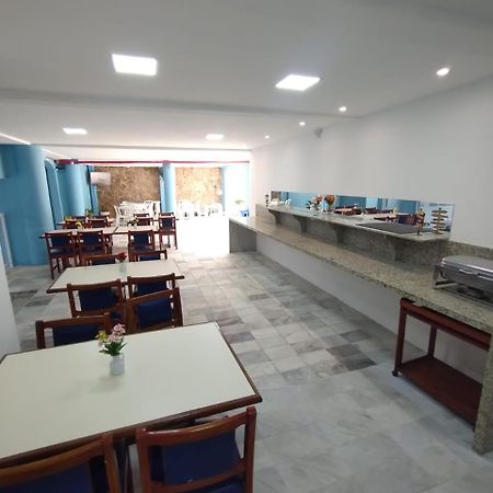 Hotel Miramar Sintpq Ubatuba Zewnętrze zdjęcie